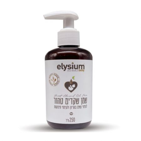 [5016] שמן שקדים טהור עם משאבה