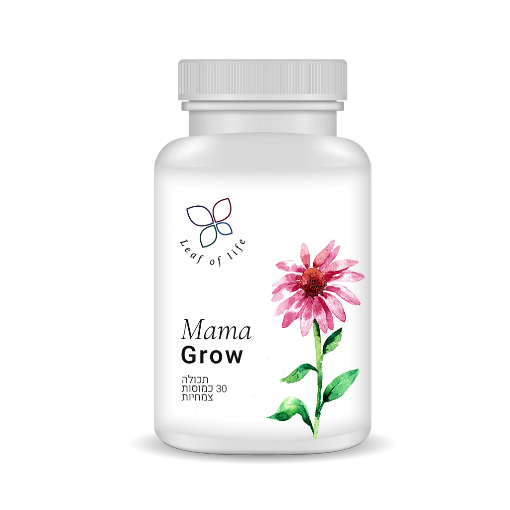 [693493075282] Mama Grow