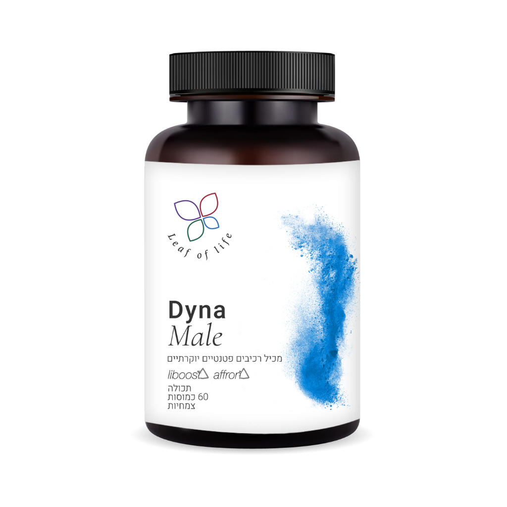 [737214332817] Dyna Male כמוסות